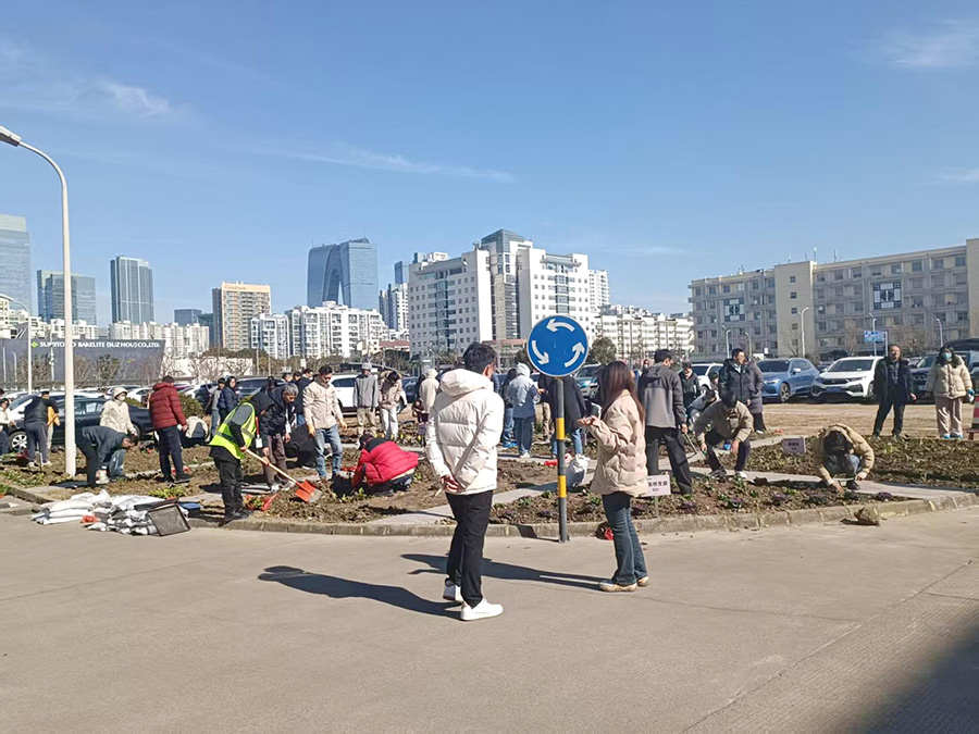 元成科技公司--植樹節(jié)活動配合